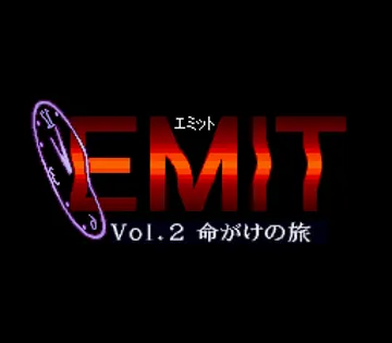 Emit Vol. 2 - Inochigake no Tabi (Japan) screen shot title